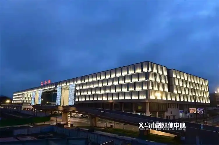 新增近1500个停车位义乌火车站停车场收费新标准出炉