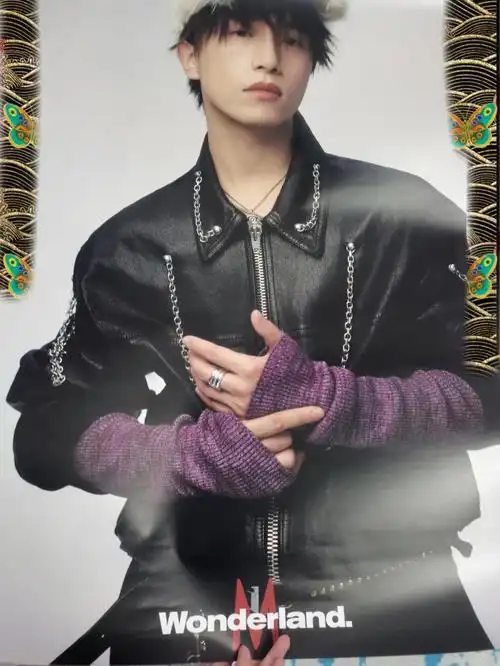 伯远首封终于到了!打开真的惊了!15块钱两张的海报怎会如此之大!