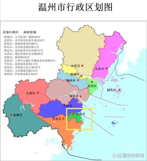 龙港市没有设立任何龙港市地图龙港有几个镇苍南县行政区划浙江省龙港