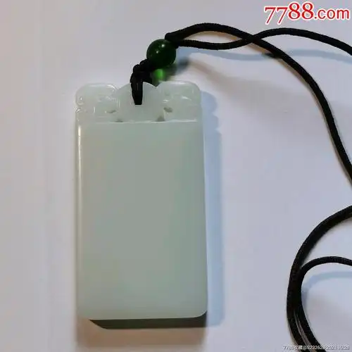 五千年小店人工雕刻金钱蝙蝠和田白玉平安无事牌子佩约417595