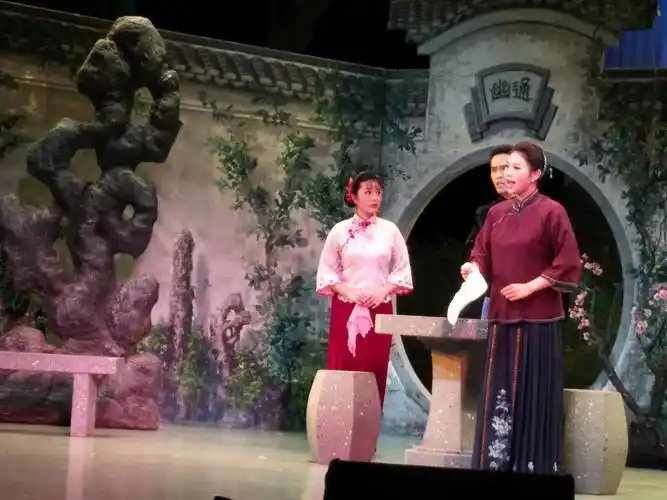 沪剧  大雷雨>>剧照集绵