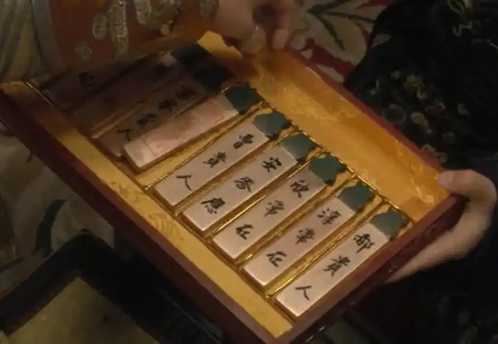 古代皇帝"翻牌子"的4个步骤,第四步,皇帝也受不了