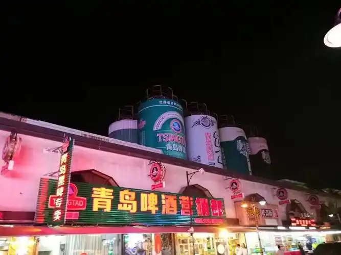 青岛登州路啤酒街好玩吗,青岛登州路啤酒街景点怎么样_点评_评价