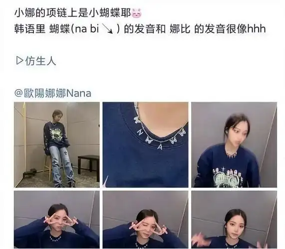 同陷未婚生子传闻范丞丞含糊其辞王一博果断辟谣