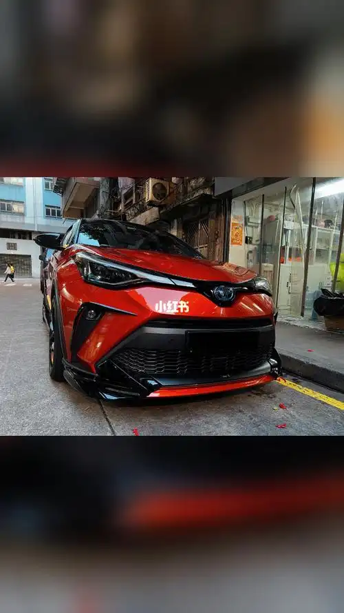 丰田chrchr改装toyota