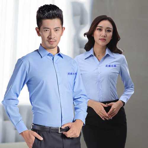 司机正品深圳市出租车工作服taxi蓝色短袖衬衫武威衬衫