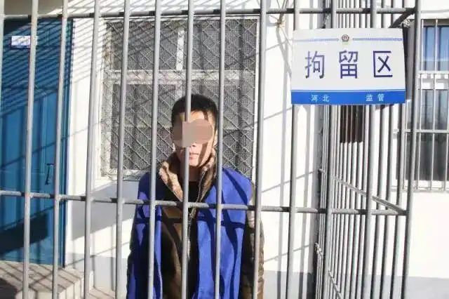 拘留所里吃年夜饭沧州2人因这些事儿被拘