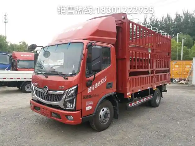 北京卖福田奥铃4米2货车电话可0首付分期