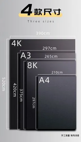 0kg店铺:古鼎旗舰店商品编号:10029097919499商品名称:古鼎a4黑色硬