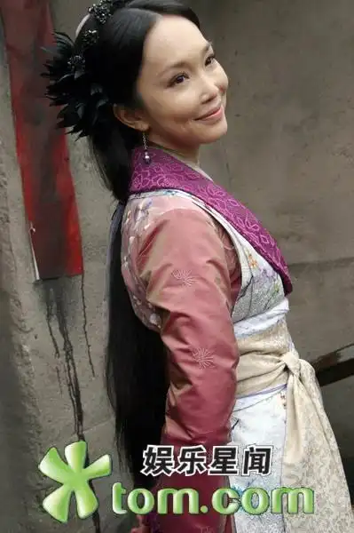 聊斋奇女子范文芳 饰 史连城