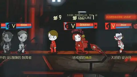 脑叶公司day3839镇压白夜后续停不下来的binah