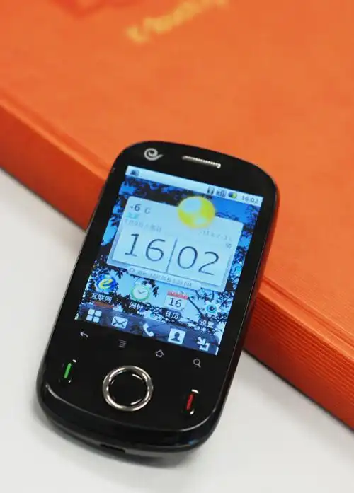 高性价比华为触屏智能机c8500评测