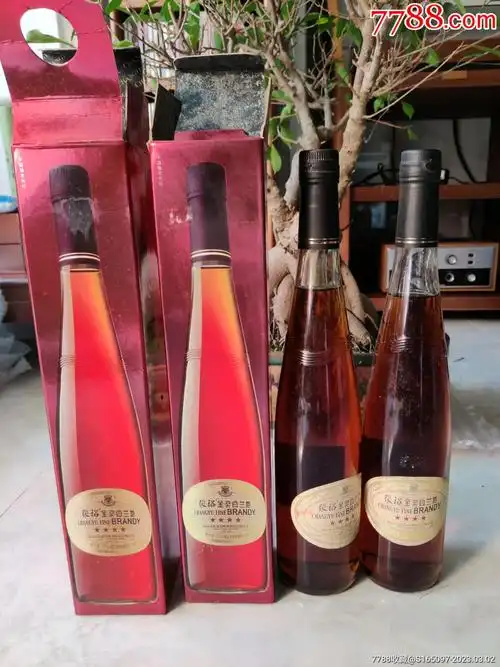 张裕4星白兰地