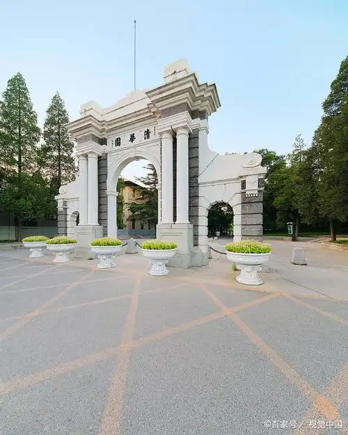 根据软科2023年学科排名,艺术学理论学科排名前10的高校是北京大学