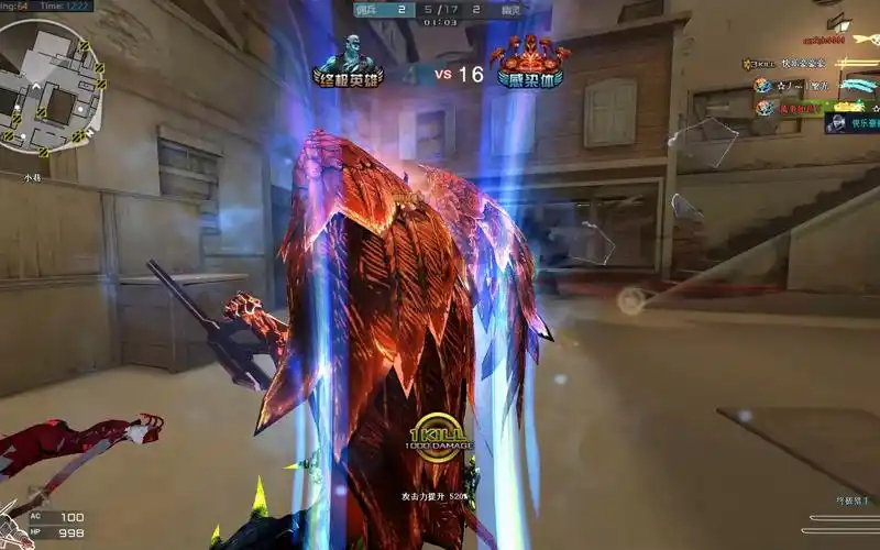 我的双刀不斩无名之辈--cf终极猎手