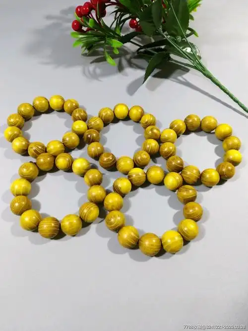 黄金木手串-价格:50元-au22622934-其他木手串/佛珠