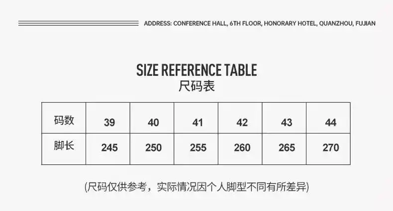 鞋子男春季潮鞋韩版运动休闲鞋男鞋板鞋休闲鞋百搭学生平底小白鞋ds02