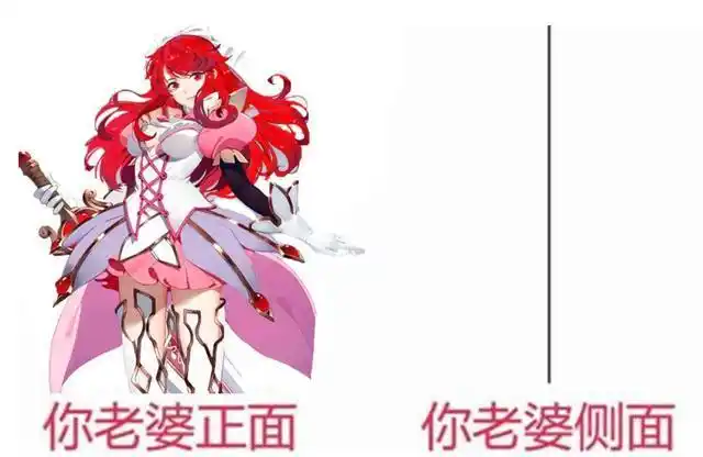 二次元纸片人老婆地位恐遭动摇纸片人大作上线玩家纷纷移情别恋