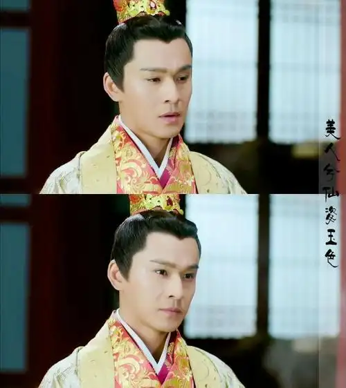 《思美人》【楚怀王】大国之君,风流英武,不缺雄才大略却决断优柔