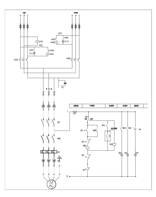 双电源自动切换浮球控制污水泵控制回路