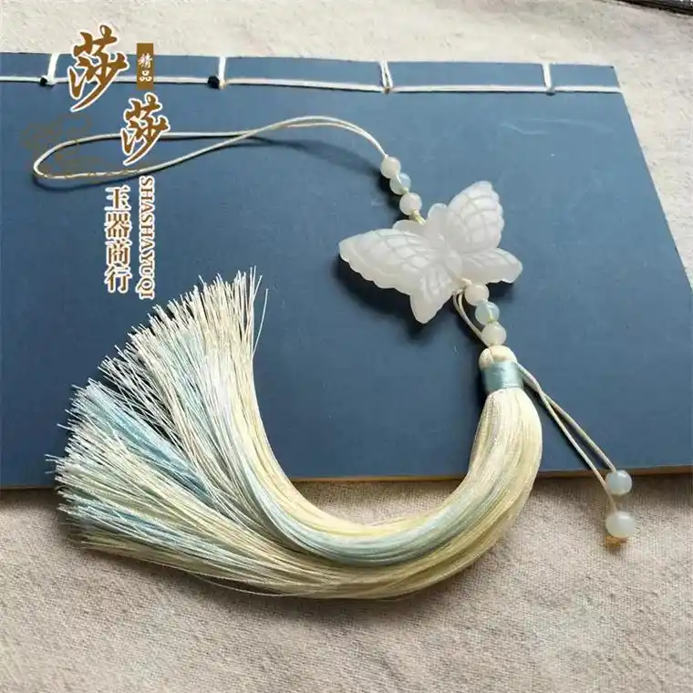 手工阿富汗蝴蝶白玉玉佩古风汉服流苏腰佩禁.