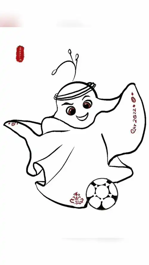 卡塔尔世界杯吉祥物拉伊卜简笔画