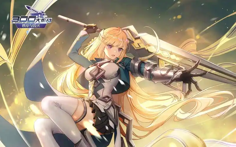 【300大作战】萌新灵柩的日常搭车——莉亚篇_哔哩哔哩 (゜-゜)つロ