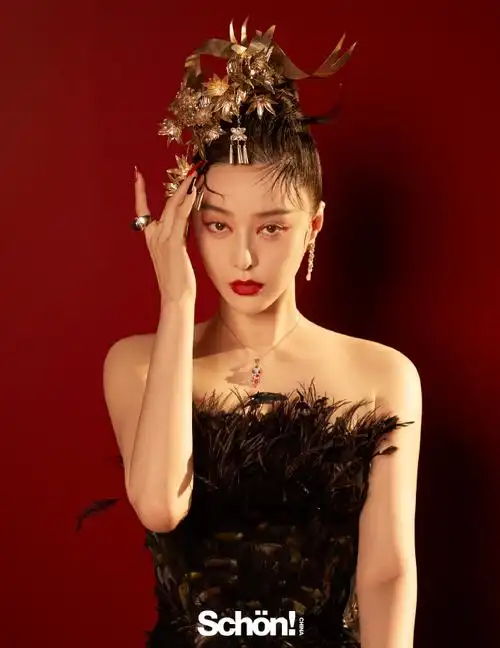 schon中文版封面##范冰冰超现实古典风封面##范冰冰新中式古风造型
