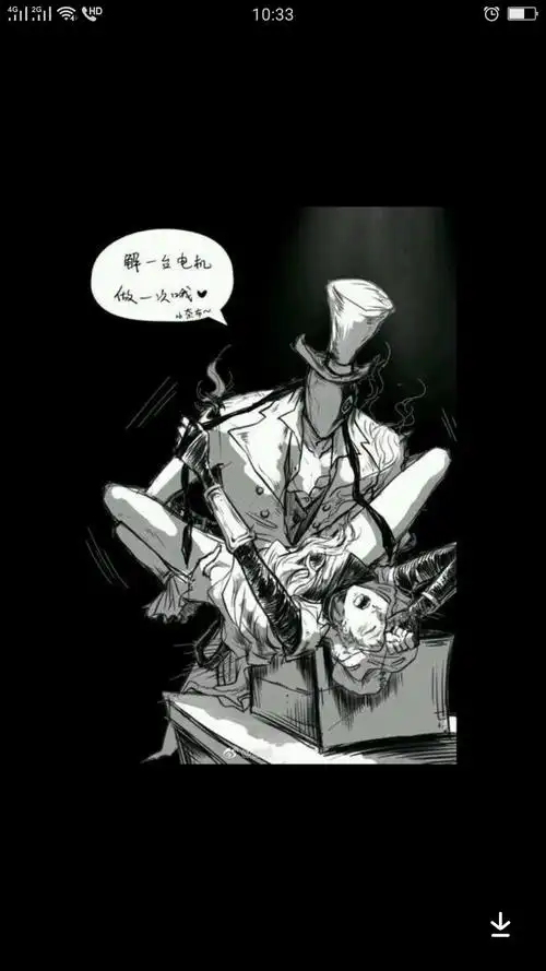 杰佣开车图第五人格热度(2382)评论(23)推荐打开新页银霜.