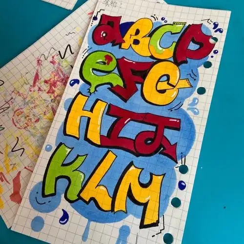 马克笔涂鸦 英文字母