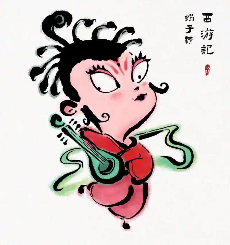 蝎子精,中国古典小说《西游记》中的人物,西梁国毒敌山琵琶洞的女妖精