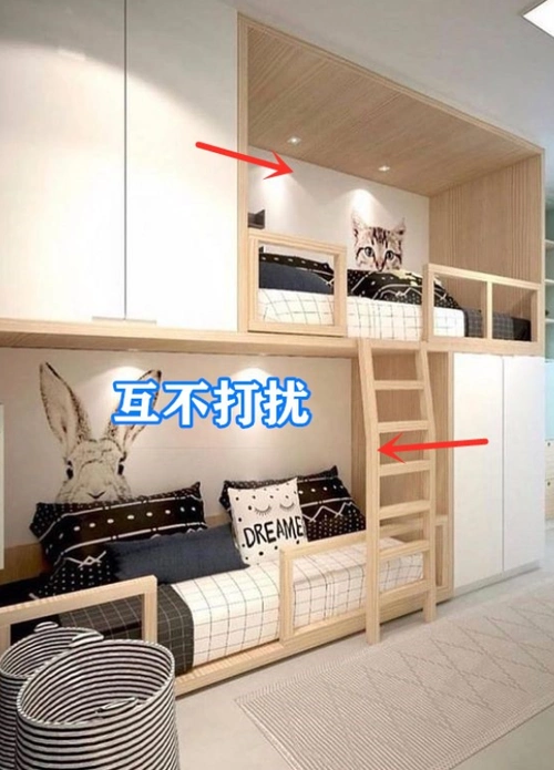 上下铺怎么装修设计好错位式做法颜值实用性更高