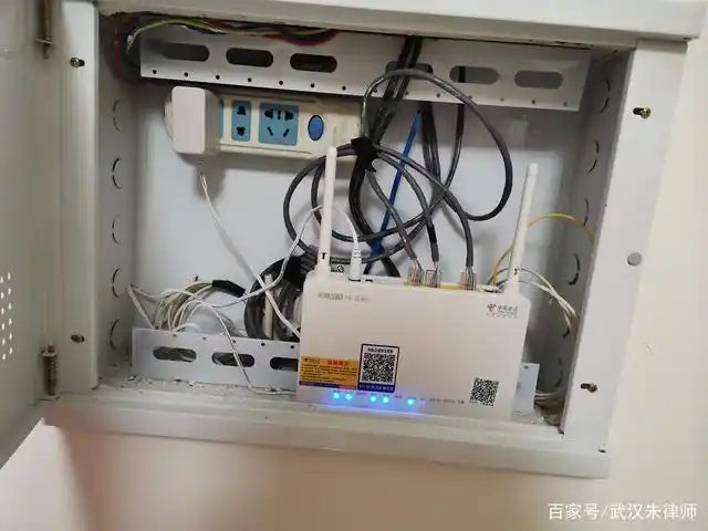 电信光猫维权更换事件(律师亲身经历)