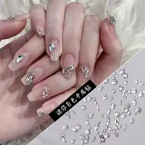 小尺寸白色平底异形钻网红爆款温精灵同款美甲闪钻指尖装饰品