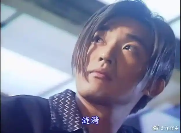 韩流始祖《星梦奇缘》:那些尖叫的岁月,和那些逝去的人