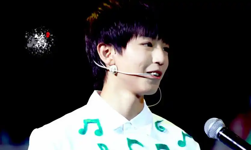 王俊凯# 喜欢看你笑的见牙不见眼