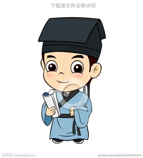 历史人物头像简笔画(第1页)