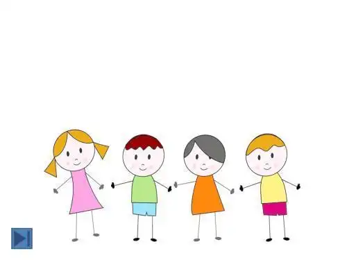 关于友学互助的简笔画