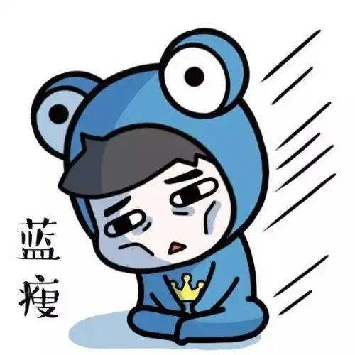 难受想哭卡通简笔画