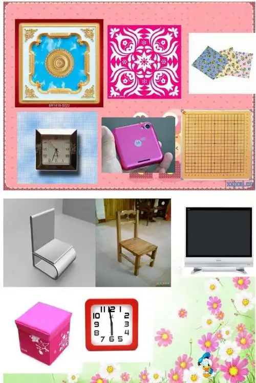 大峪沟镇中心幼儿园 【寒假微课堂小班科学第五课时】 - 美篇