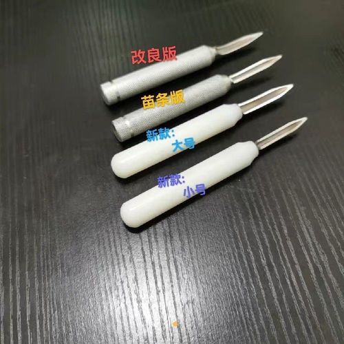 2023不锈钢刀头槟榔挑子新款槟榔去芯工具去核专用神器挑子工具