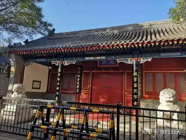 顺天府学
