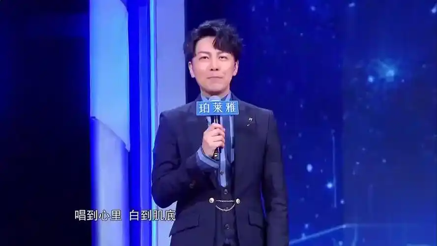 张宇身高196的章鱼腿有多长