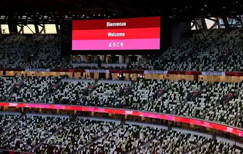 东京奥运会开幕式即将举行