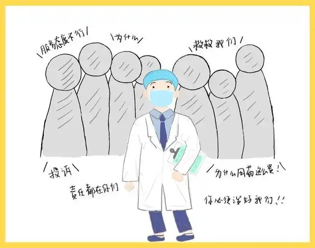 职场青年的麻木瞬间就这样吧别这样吧可以不这样吧