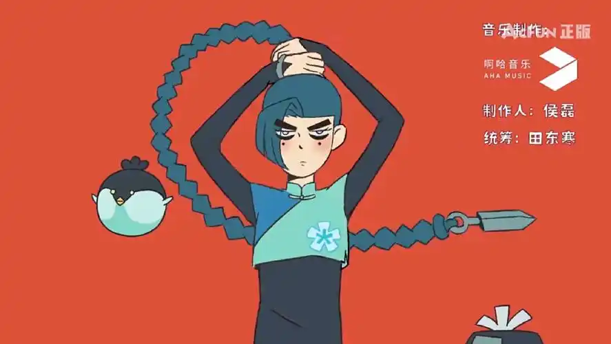 刺客伍六七高清壁纸变装