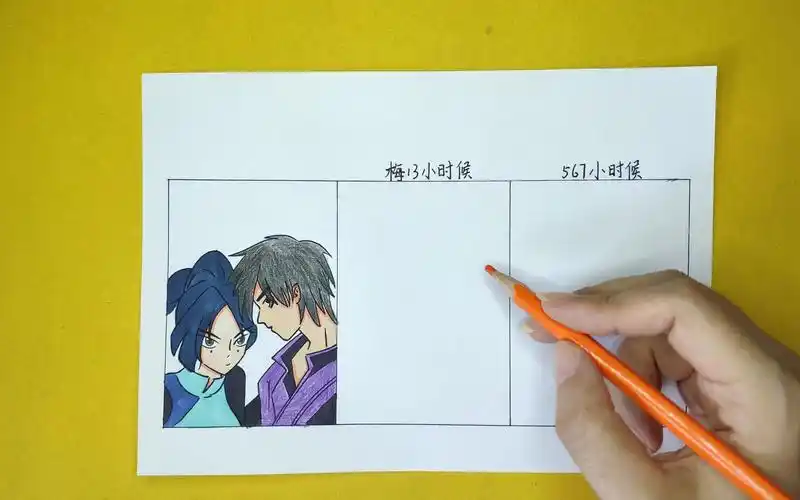 一张纸手绘刺客伍六七梅花十三小时候长相是啥样对比好有趣