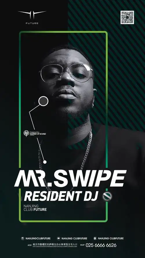 future|平面|海报|ukiikyu_原创作品-站酷(zcool)