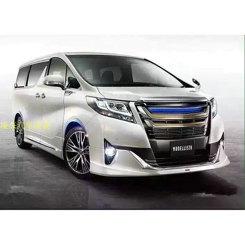 30系14-17前期alphard埃尔法g版蒙娜丽莎modellista款改装小包围
