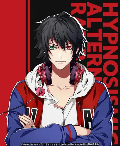 催眠麦克风alternativerapbattlebusterbros山田一郎